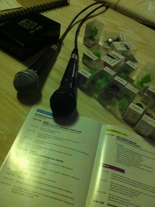 Atprint.ru медиа-библиотека социальной рекламы Atprint.ru медиа-библиотека социальной рекламы